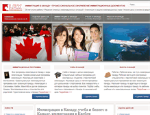 Tablet Screenshot of canadalex.com